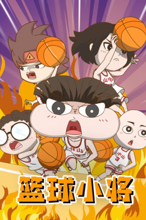 poster season Season 5