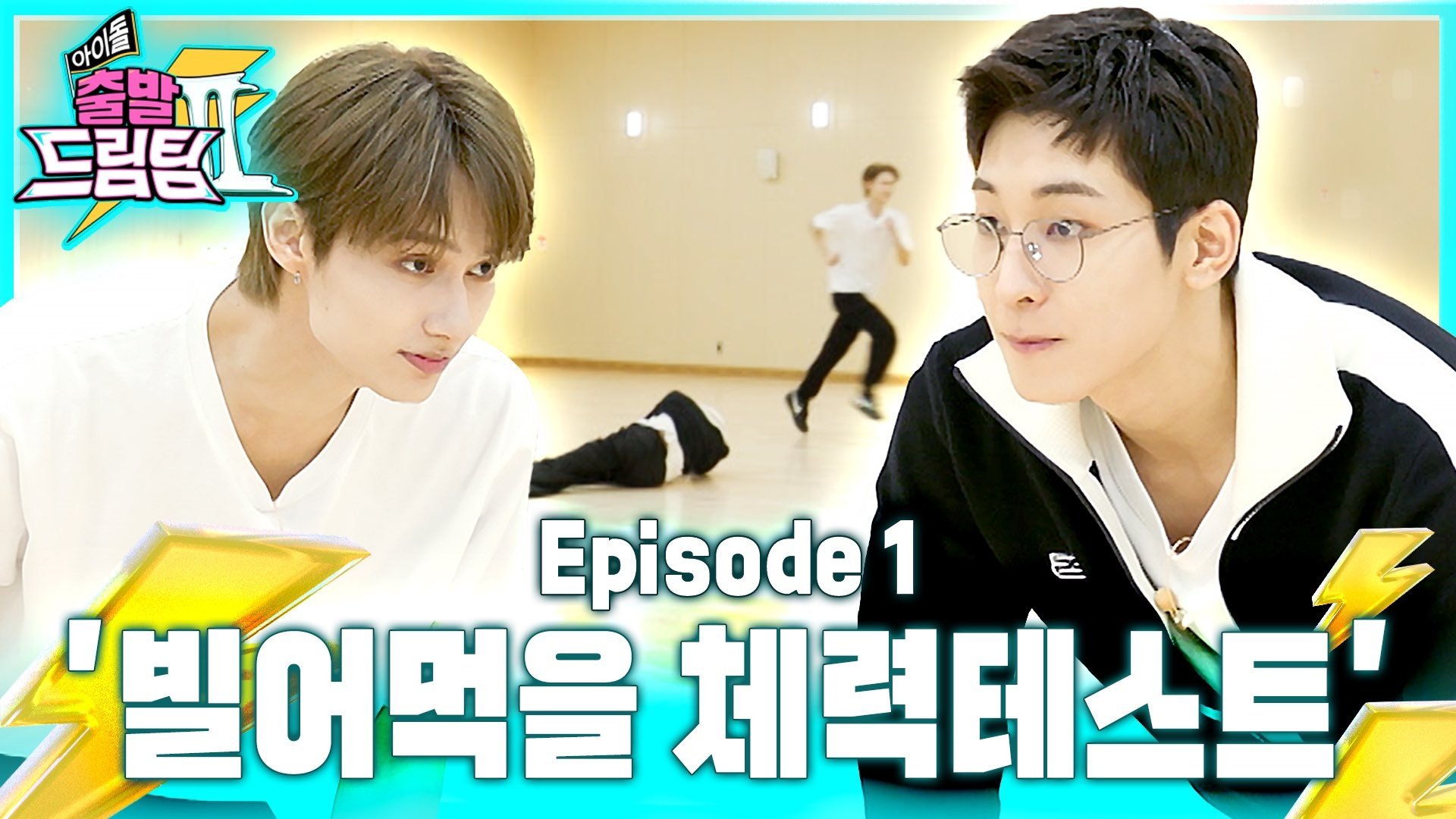 Idol's Physical Race