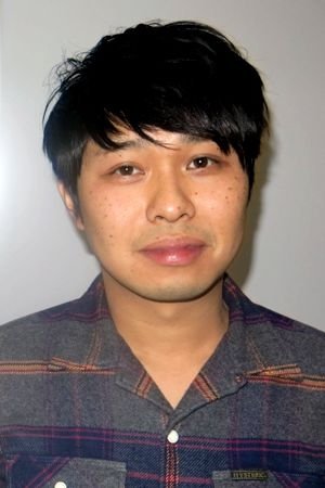 et billede af Higashi Bukuro