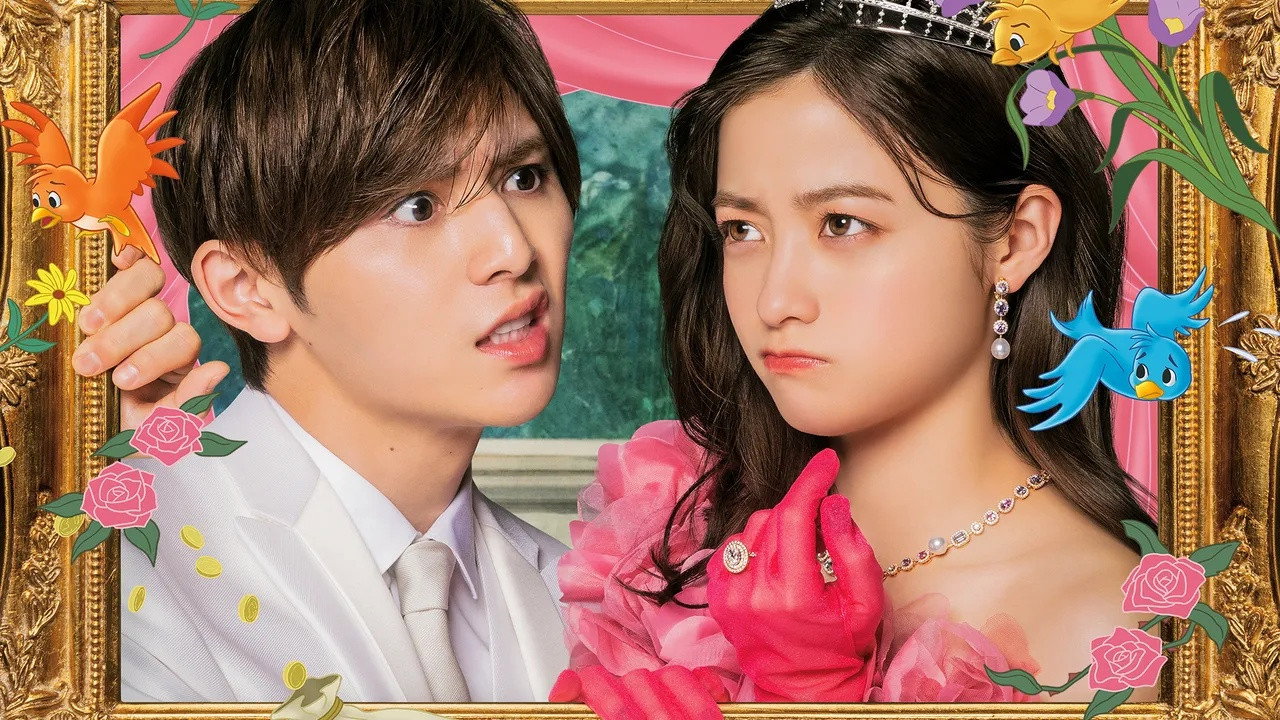 The Third Finger Offered to a King