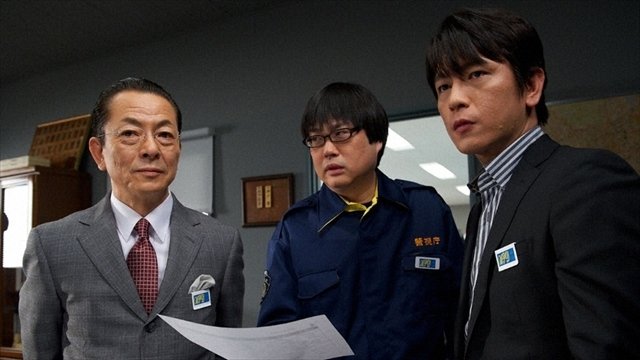 AIBOU: Tokyo Detective Duo