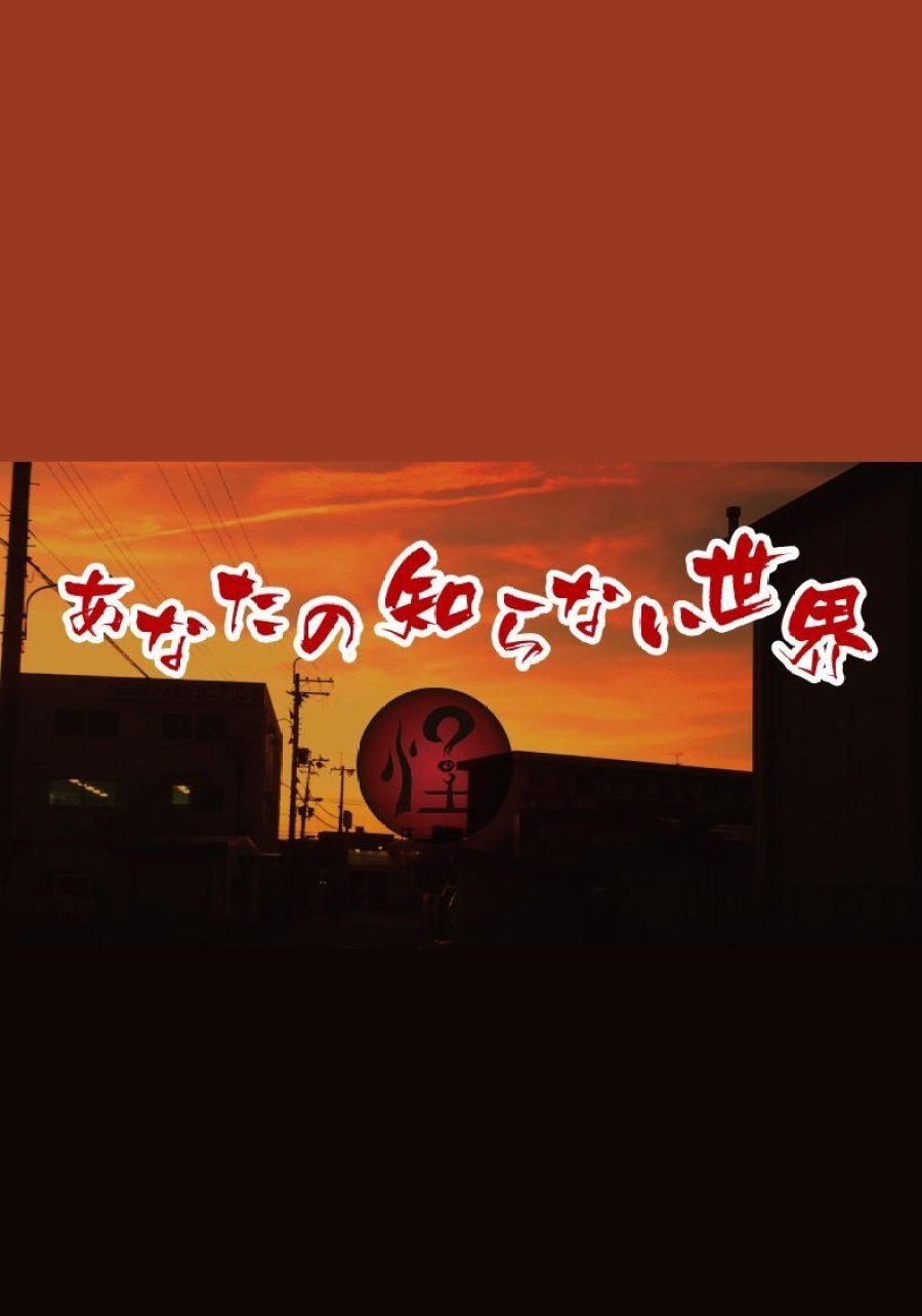 Content cover