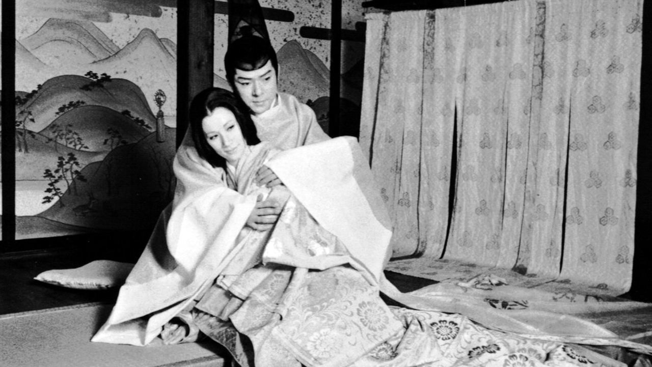 It Was a Faint Dream (1974)