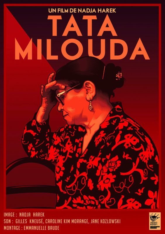 Movie Title