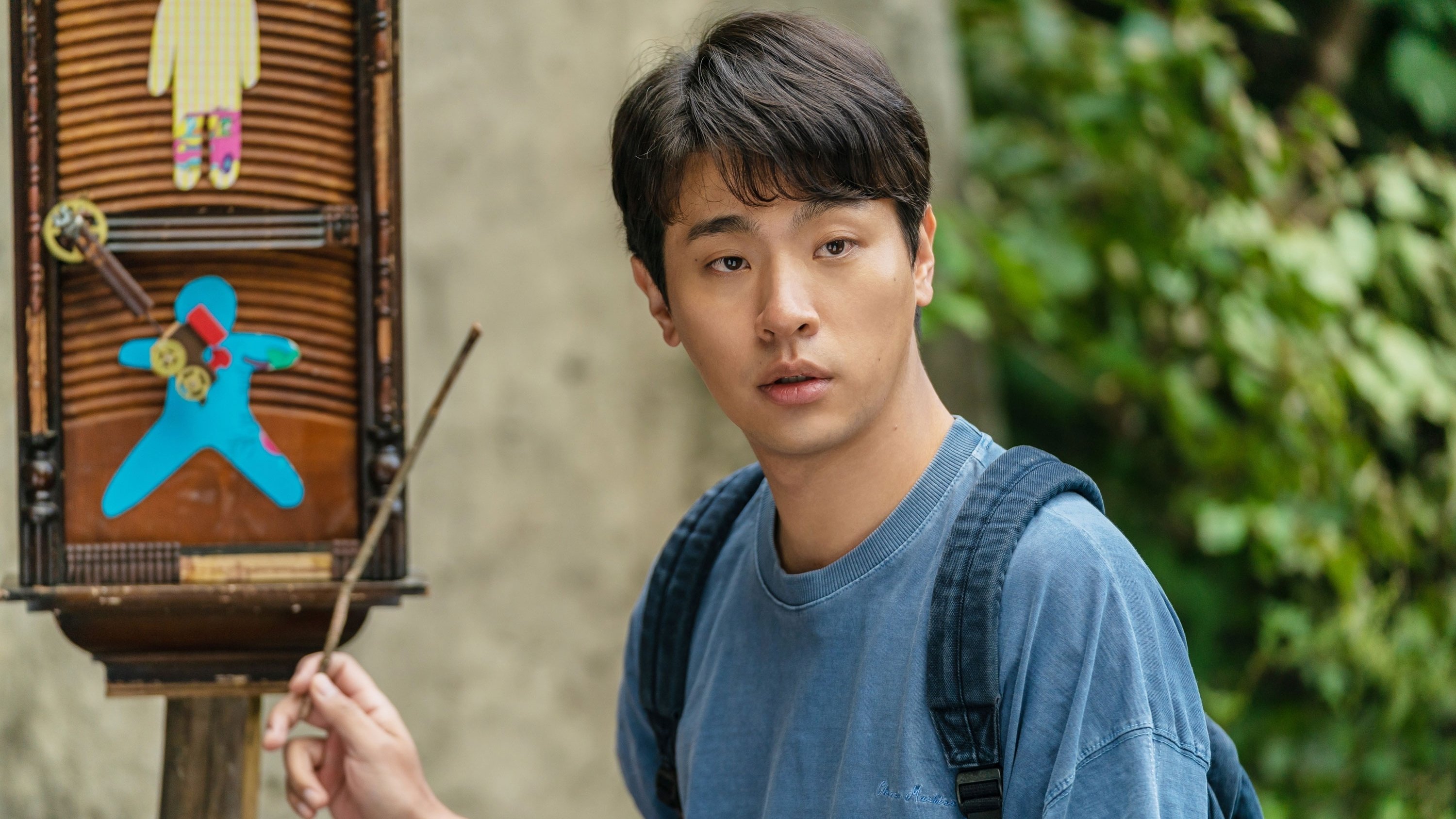 Miracle: Letters to the President (2021)