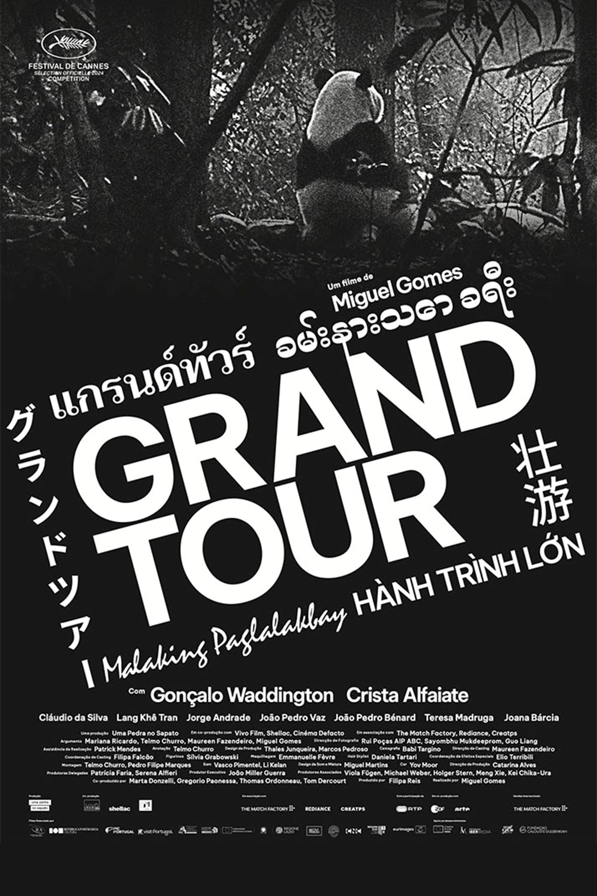 Grand Tour