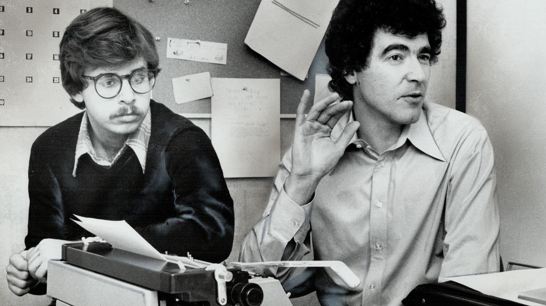 1980 (1979)