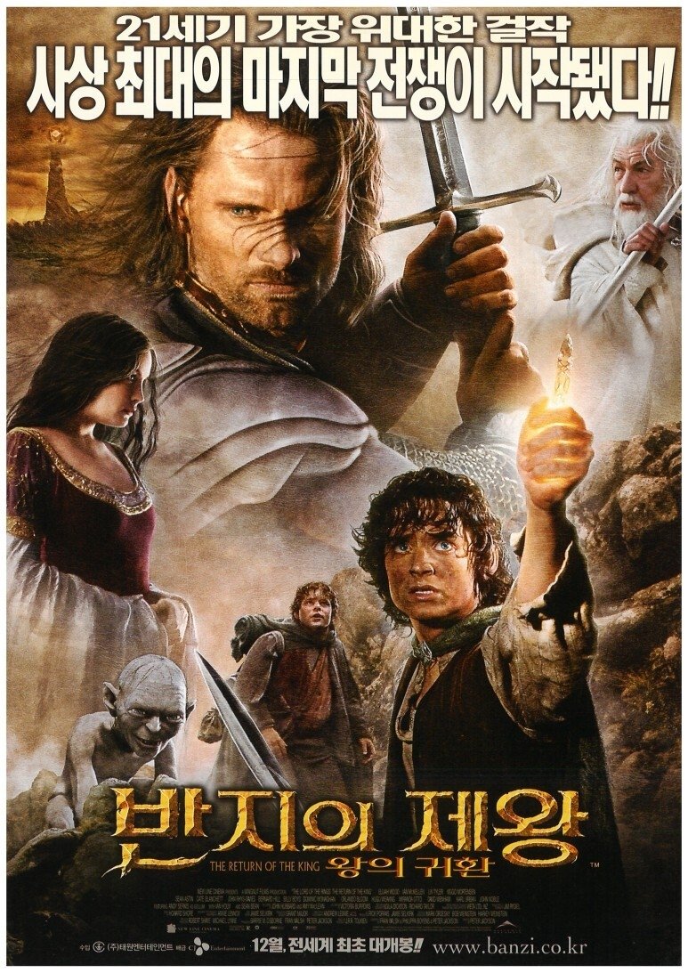 image-preview