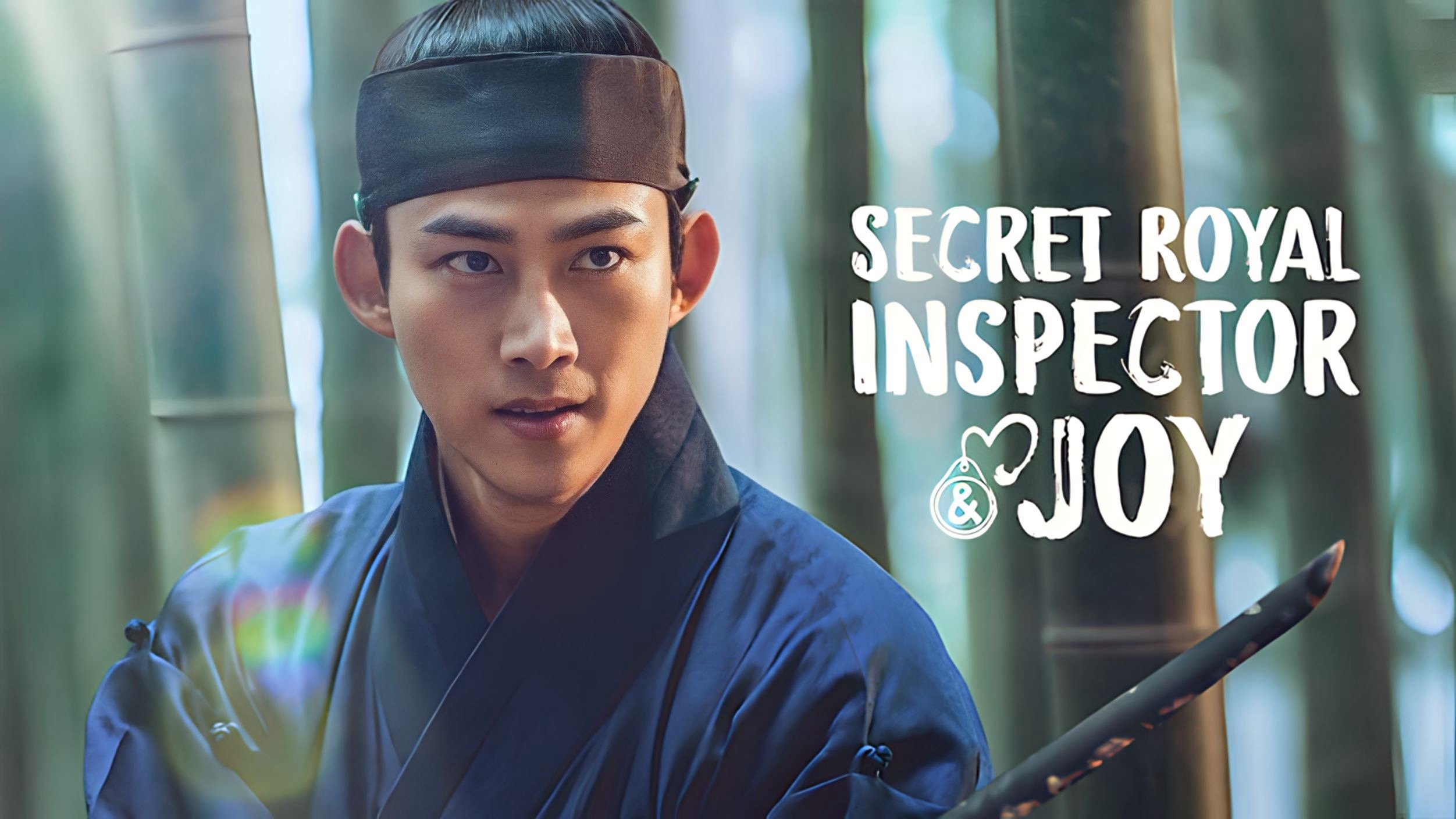 Secret Royal Inspector Joy