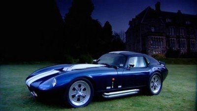 Fifth Gear