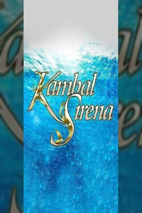 Kambal sirena (2014)