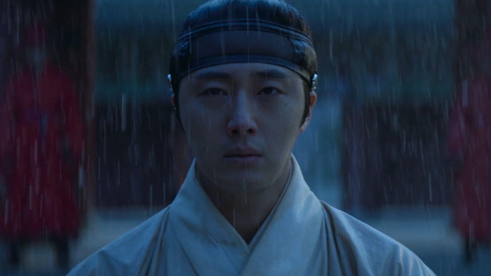 Haechi: 1×26