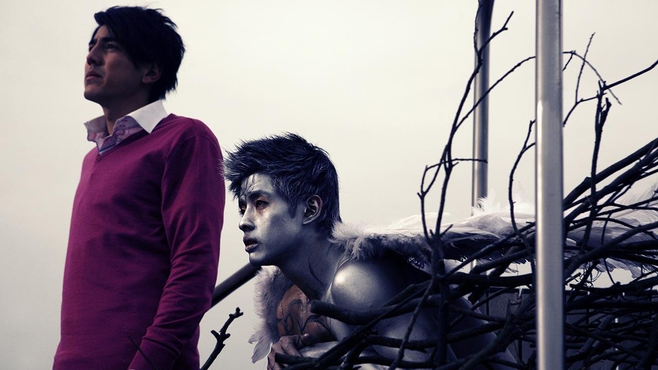 Amphetamine (2010)