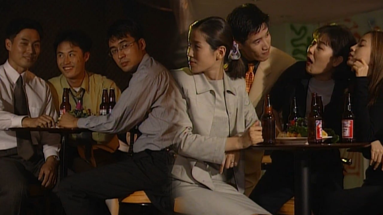 مسلسل Soonpoong Clinic - الحلقة 399