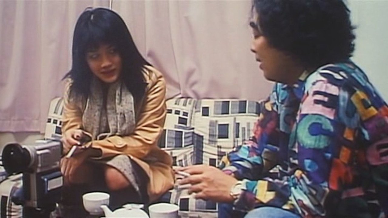 Tokyo Elegy (1999)