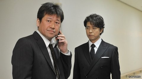 Episode 3