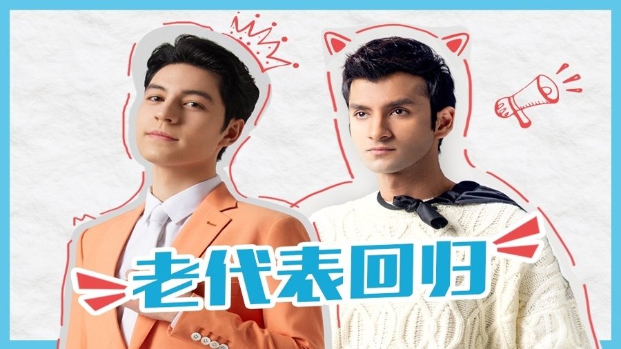 Thumbnail for Episode 83 Season 0 Episode 83
