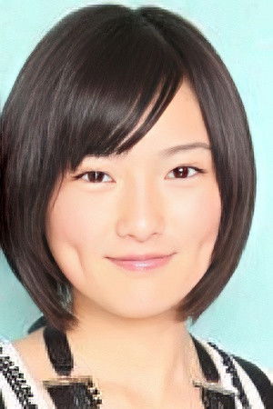 et billede af Yuri Sawada