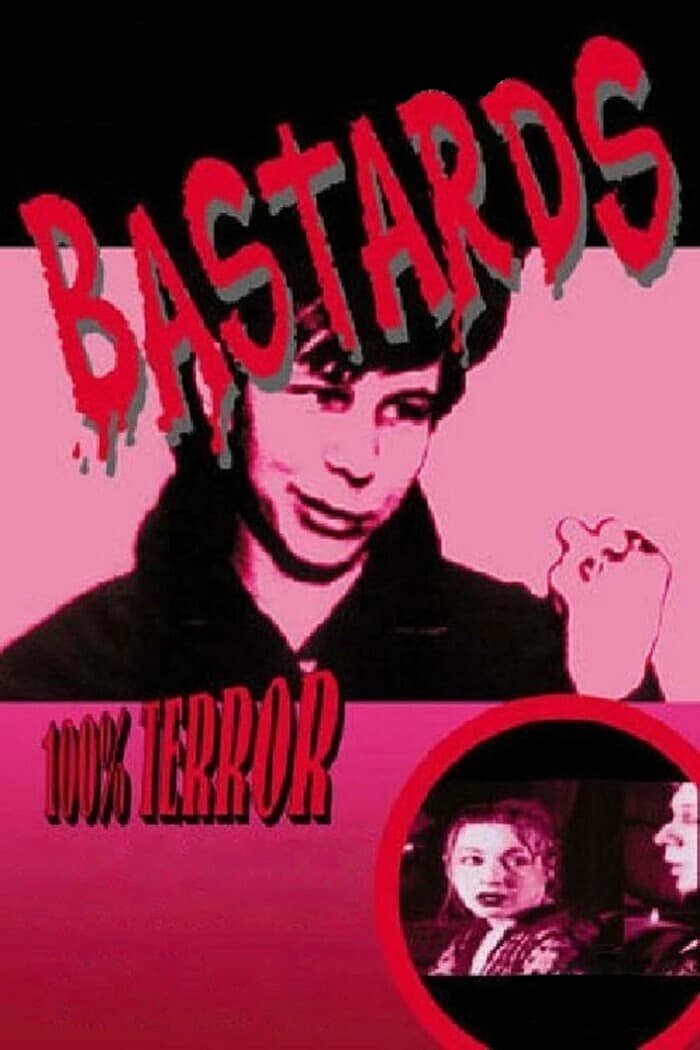 Выблядки