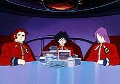Super Dimension Fortress Macross