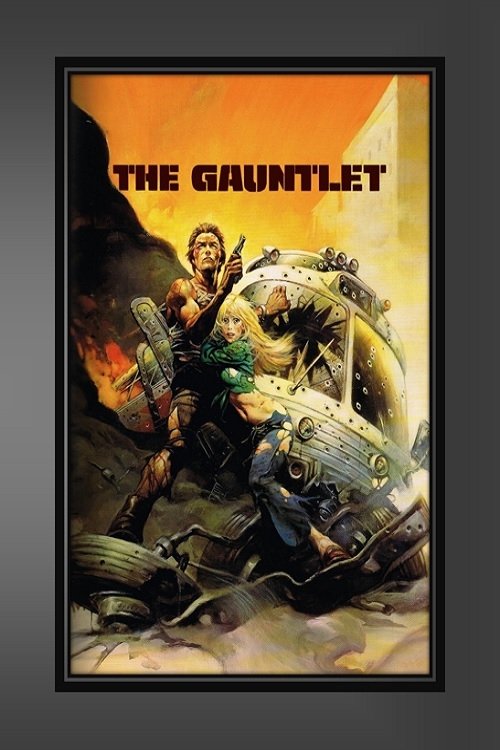 The Gauntlet