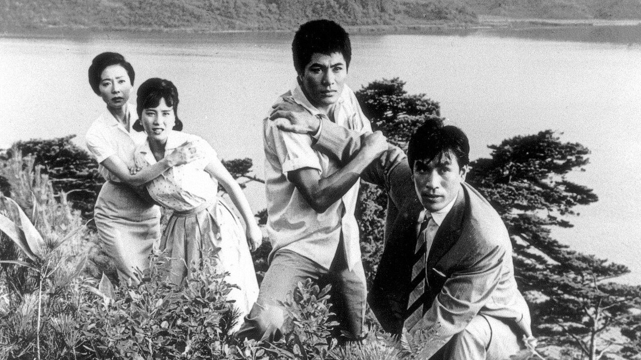 Mist and Shadows (1961)