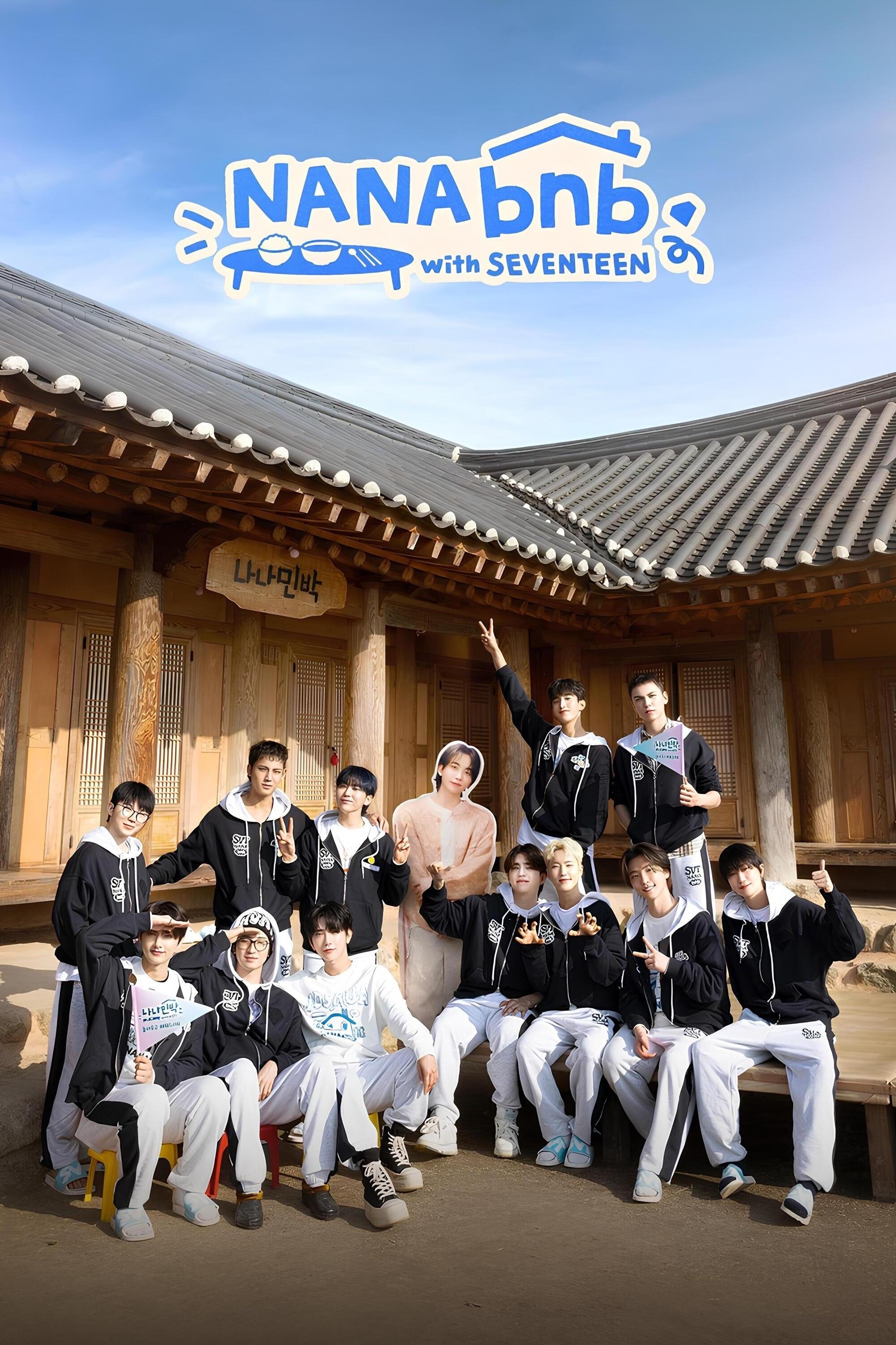 NANA bnb with SEVENTEEN - Season 1