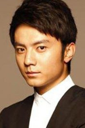 et billede af Tie Zheng