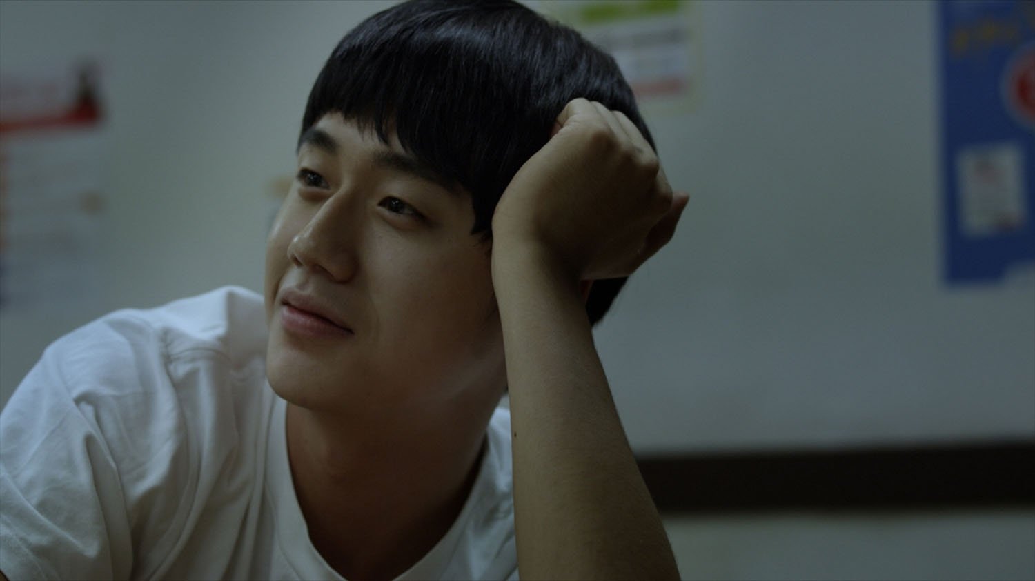 In the Summer (2013)