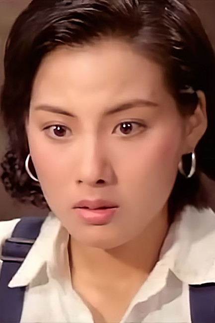 et billede af Lok Wai