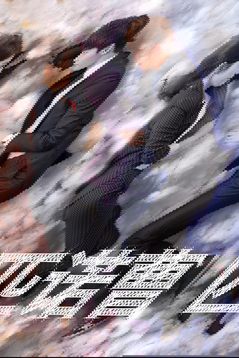 匹诺曹