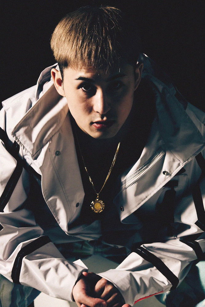 et billede af Authority