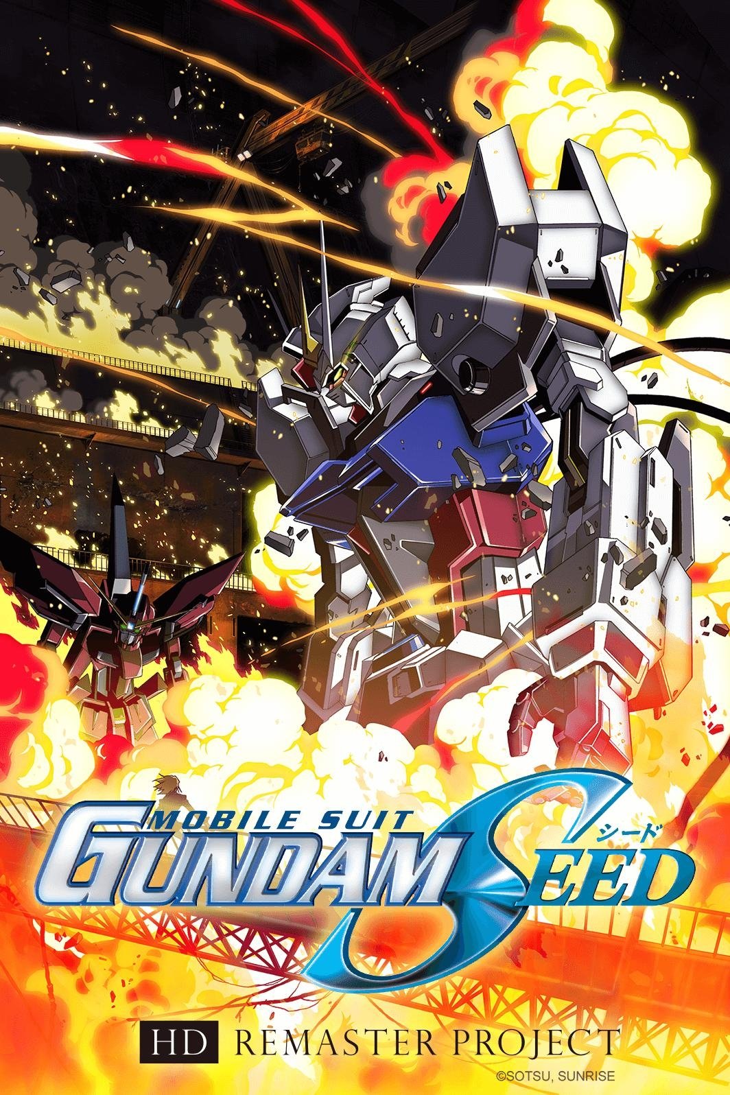機動戦士ガンダムSEED (TV Series 2002-2005) - ポスター画像 機動戦士ガンダムSEED (TV Series 2002-2005) - ポスター画像