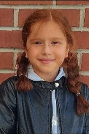 et billede af Gülizar Nisa Uray