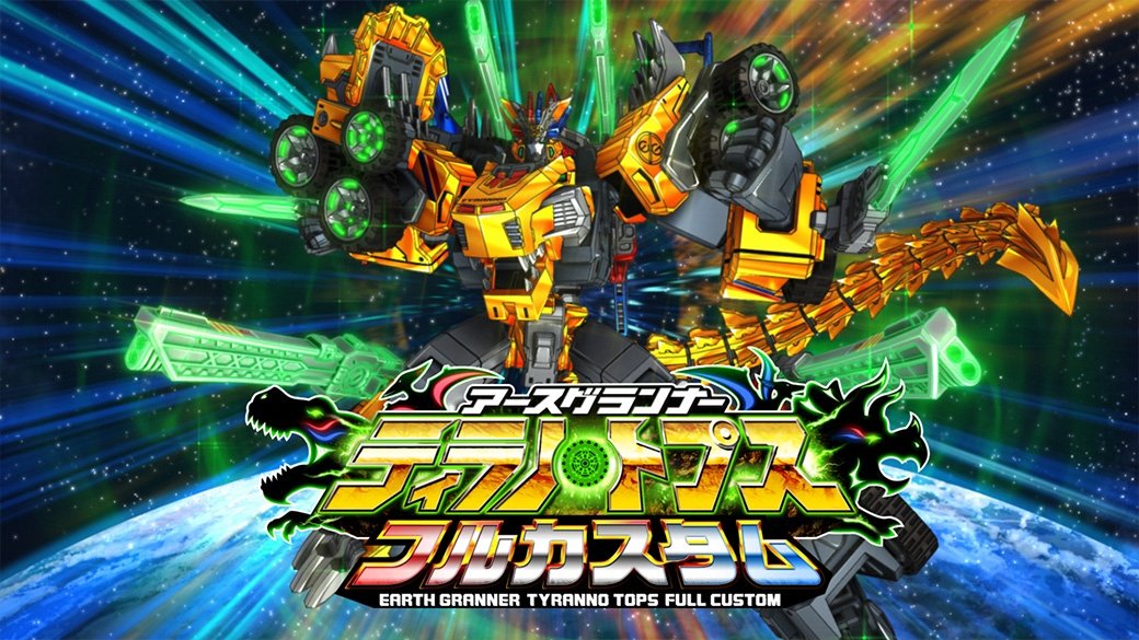 Thumbnail for Episode 30 Season 1 Episode 30