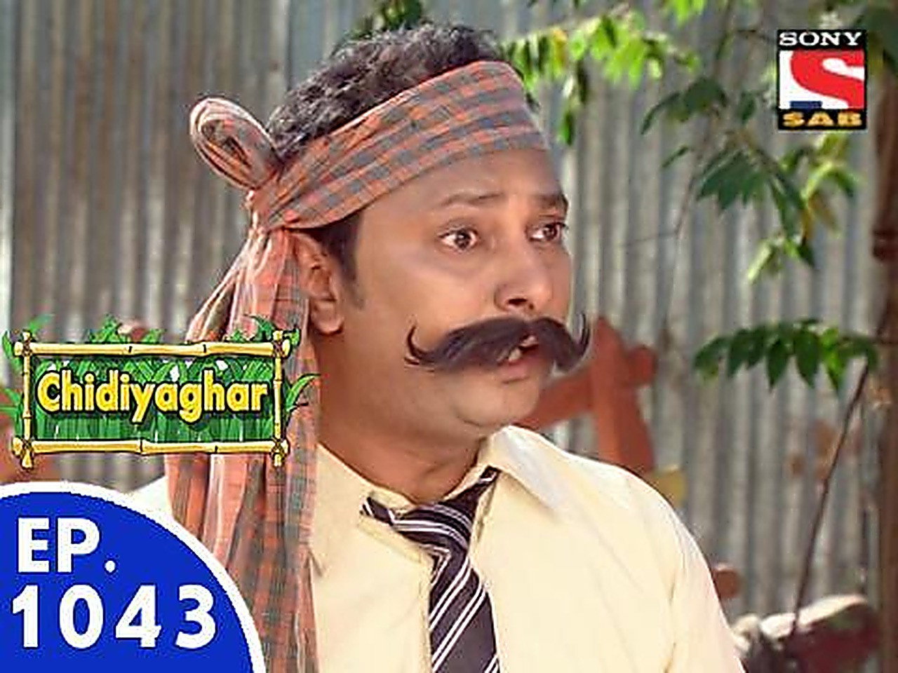 1043. Bölüm