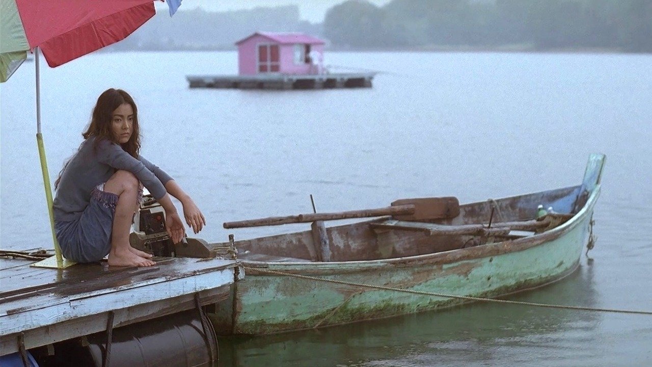 Image du film L'île q4hoyfmgsw5kepqyouow82zbvpyjpg