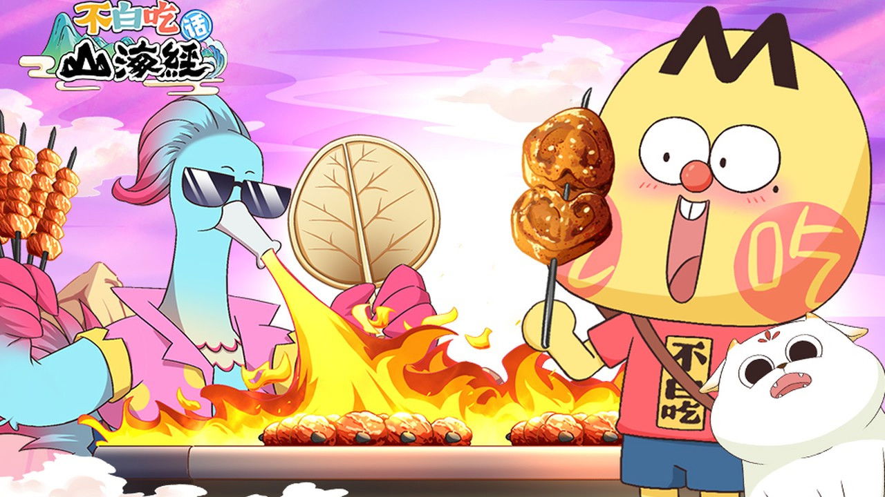 Thumbnail for Episode 26 Season 1 Episode 26