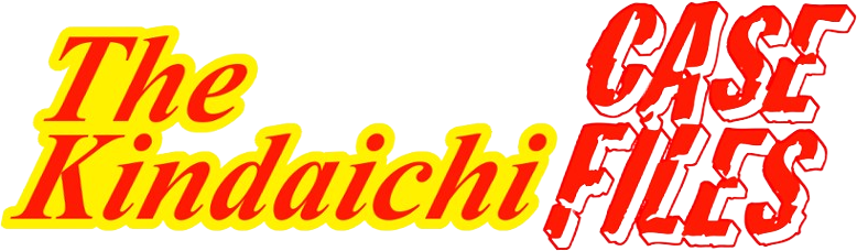 Kindaichi Shounen no Jikenbo