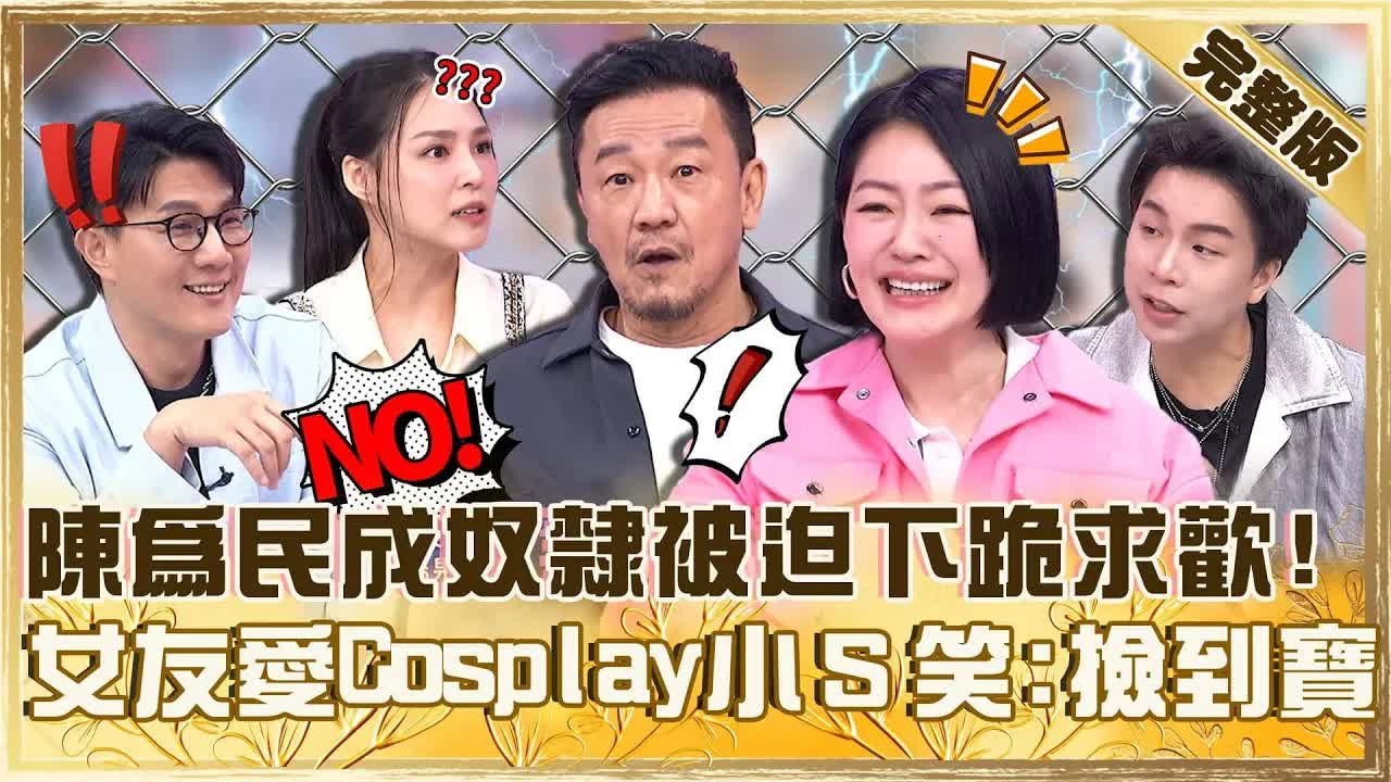 Episode 959