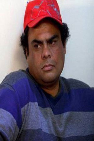 et billede af Ali Bokaeian