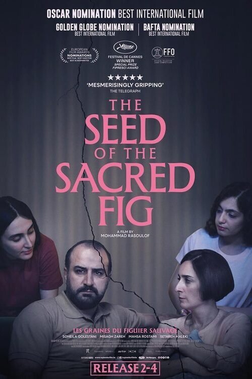 The Seed of the Sacred Fig