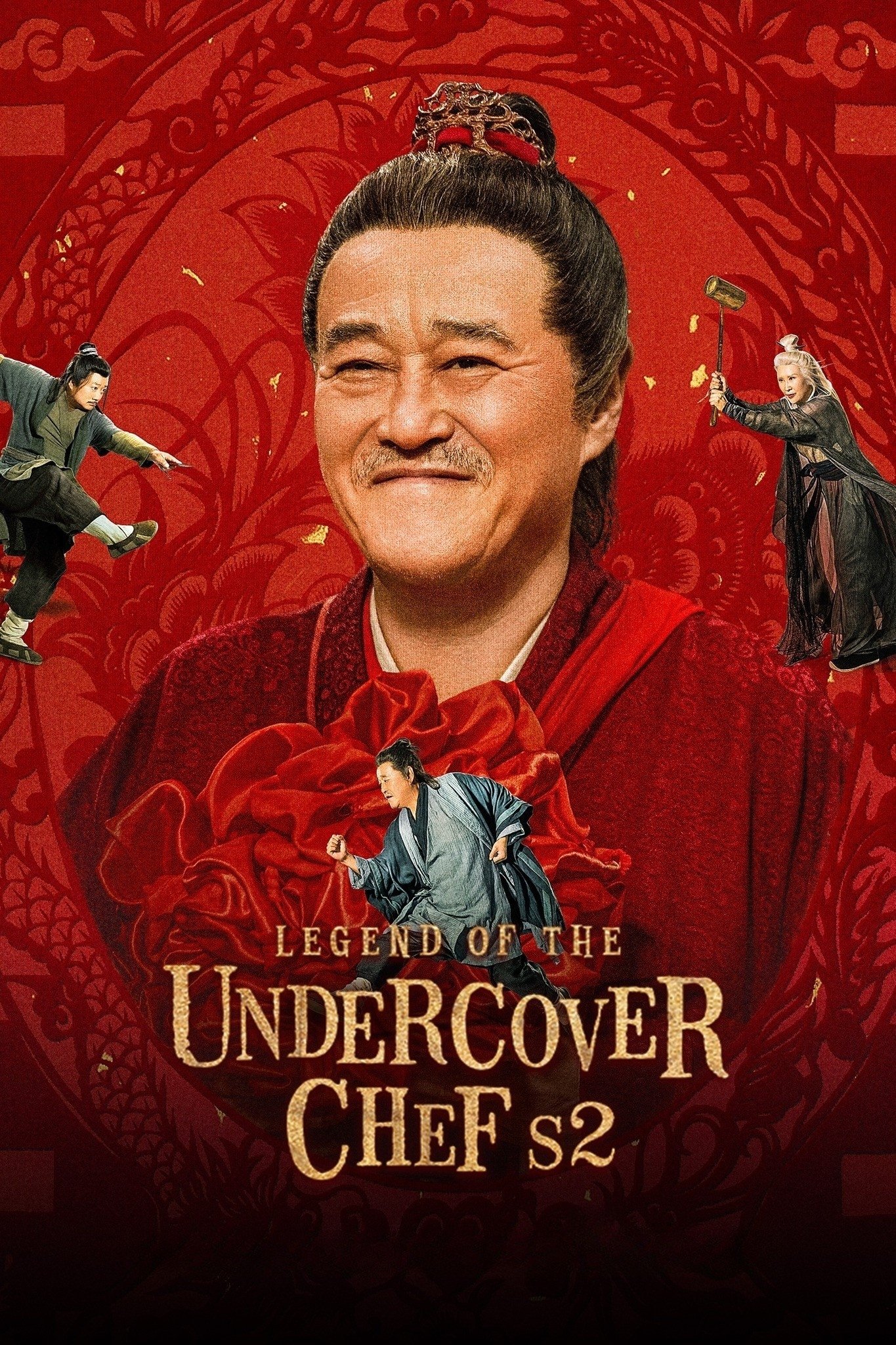 Legend of the Undercover Chef - Season 2
