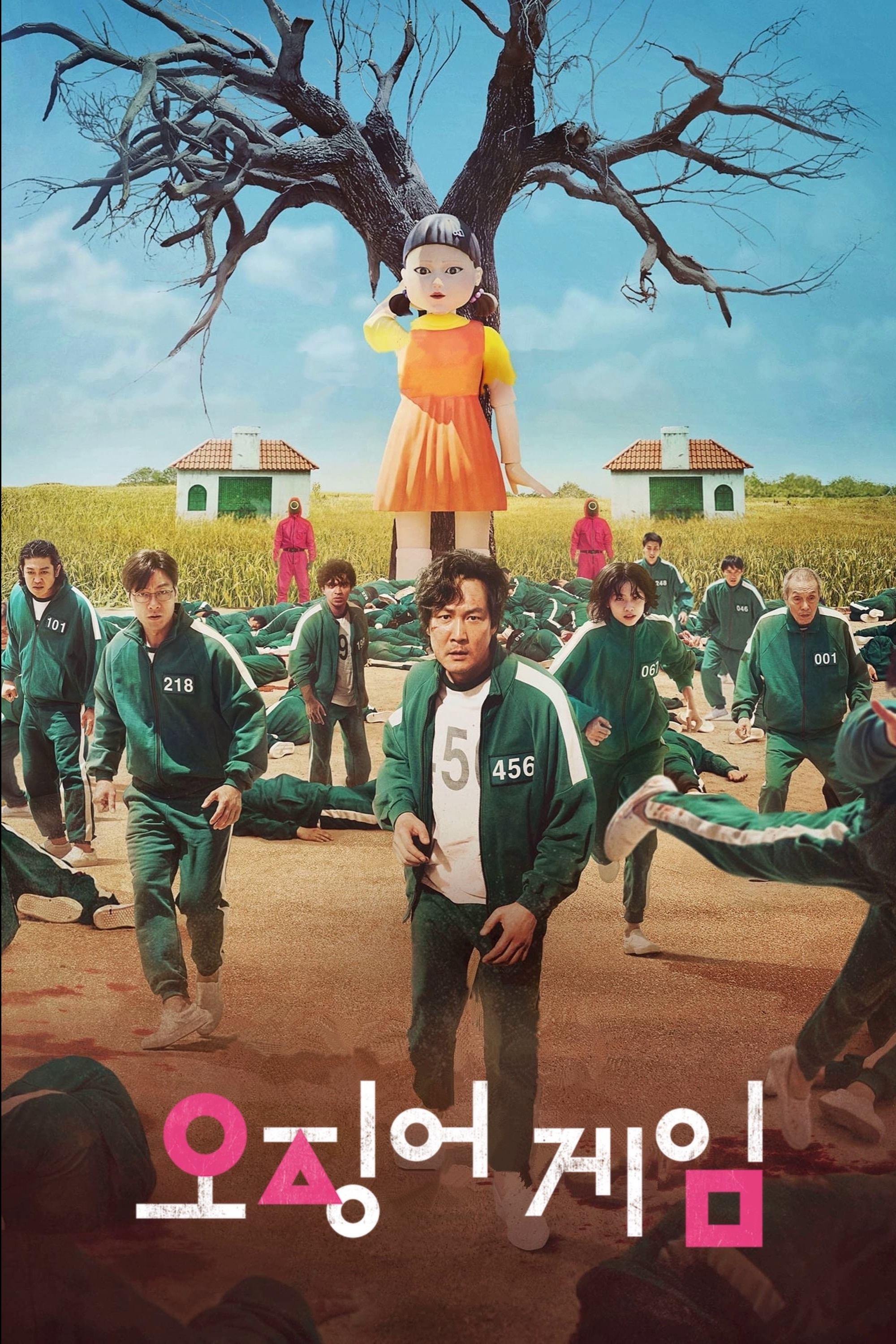 image-preview
