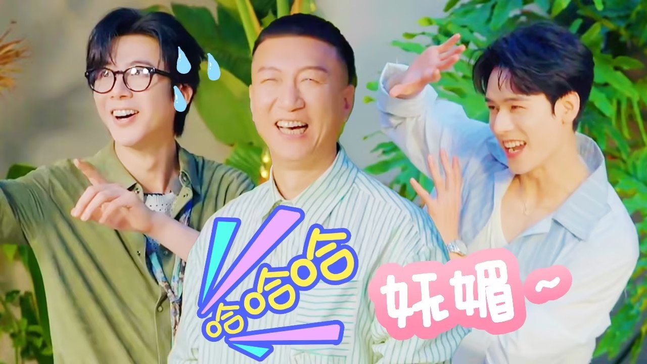 Thumbnail for Special Update Season 0 Episode 32