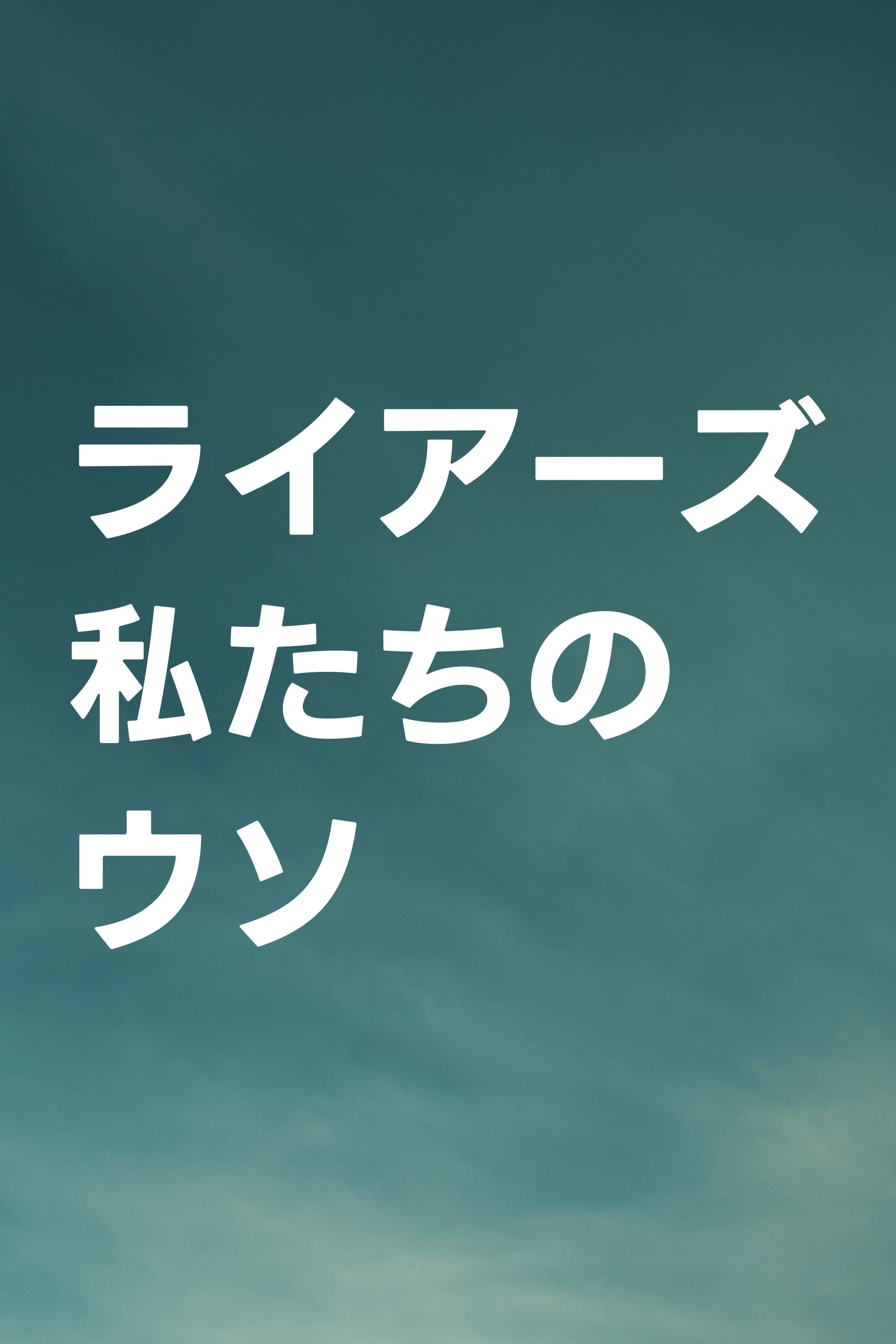 image-preview