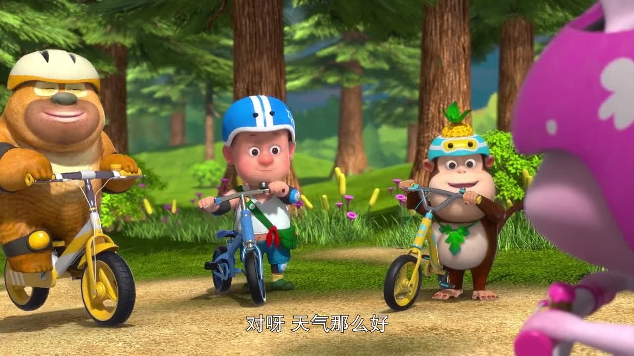 Boonie Cubs
