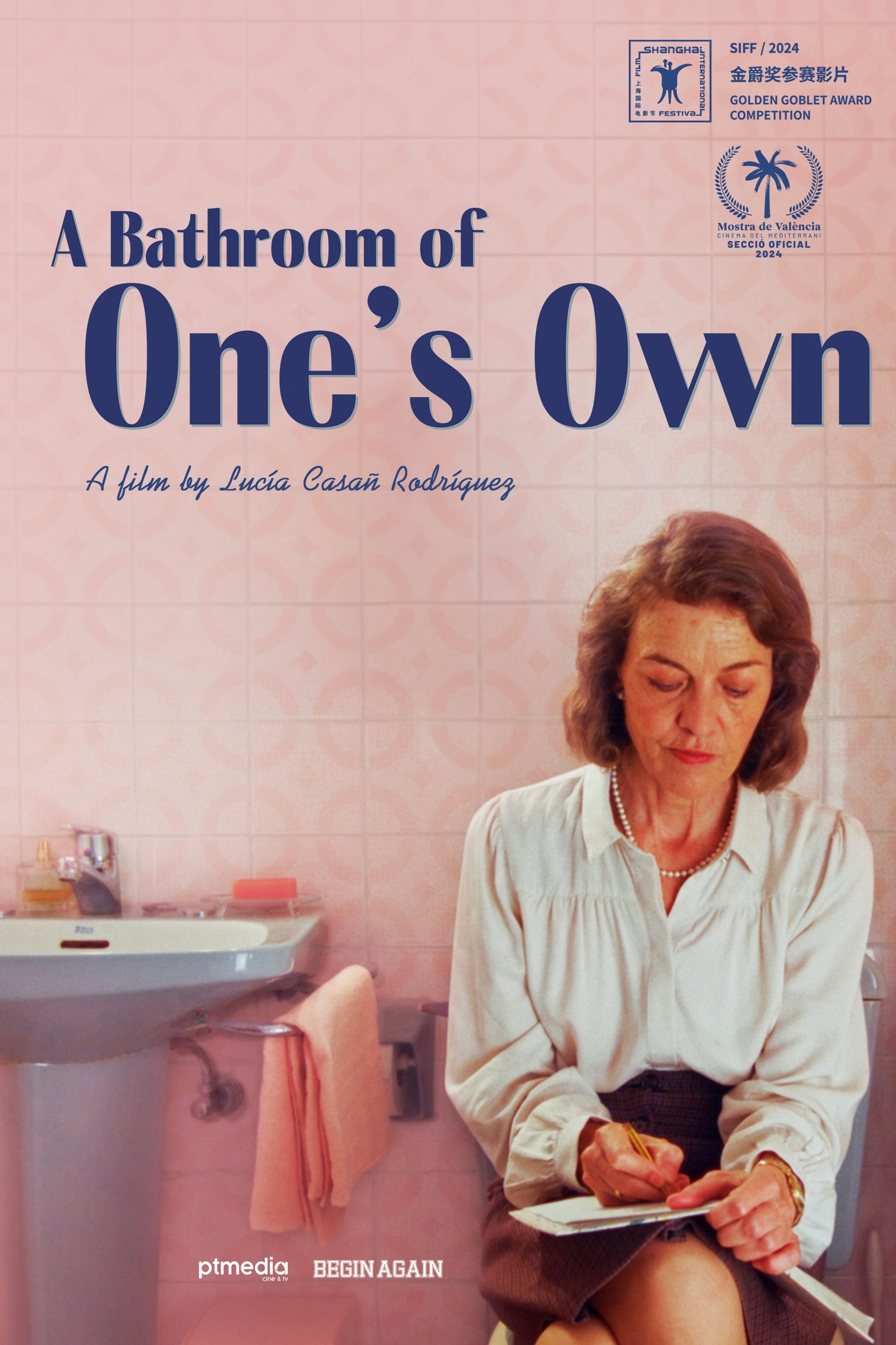 A Bathroom of One's Own