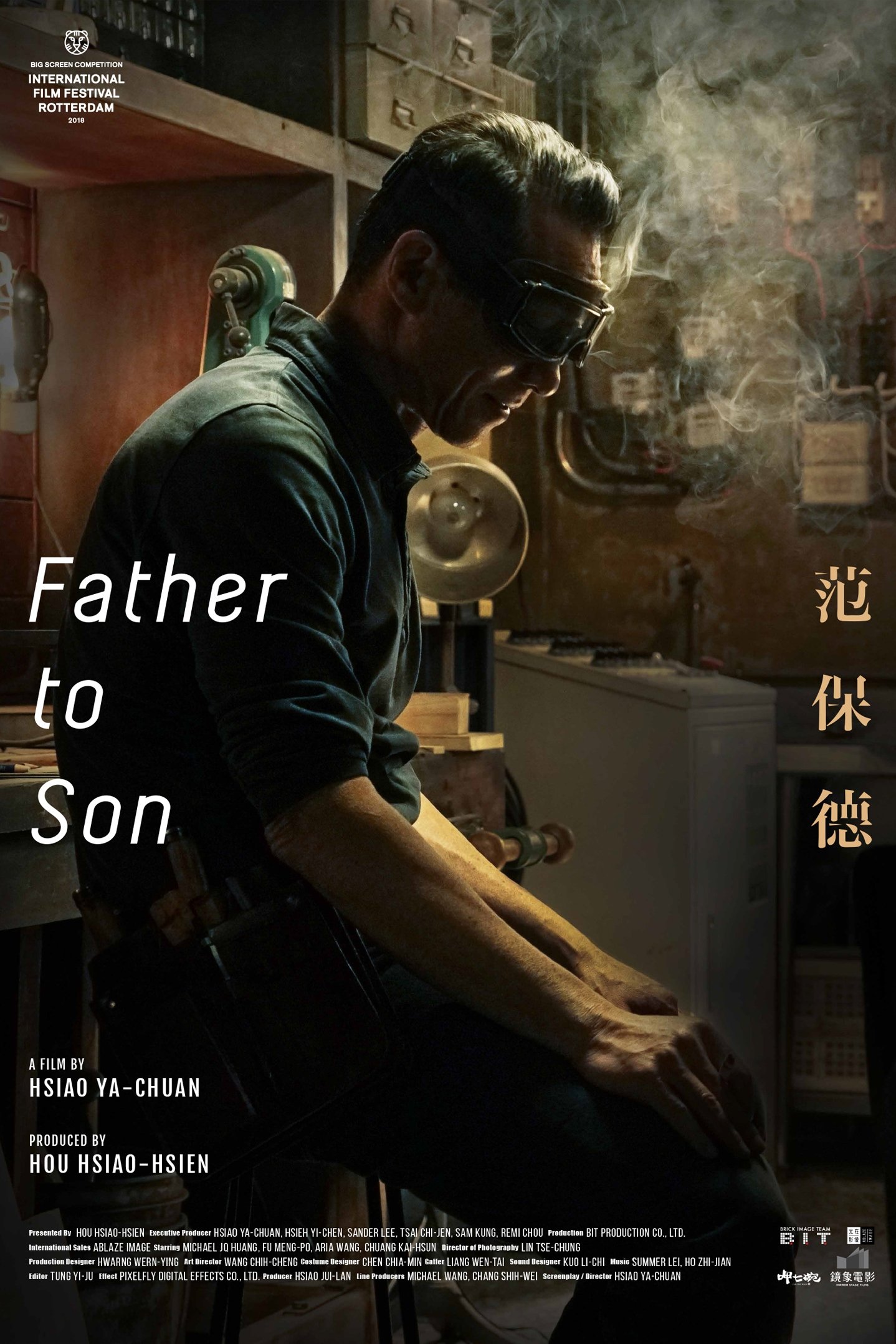 Father to Son