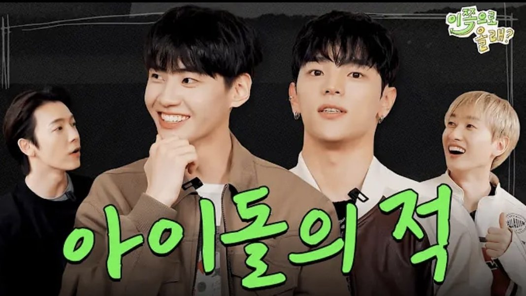 Thumbnail for Lee Jinhyuk & Kim Woojin Season 1 Episode 8